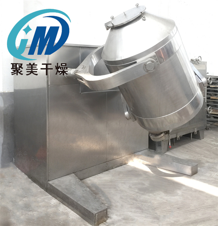 三維混合機安全操作規程